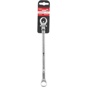 Chave estrela 12mm x 13 mm, aço carbono, NOVE54