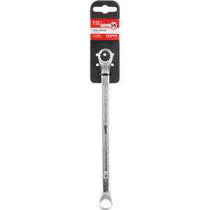 Chave estrela 10mm x 11 mm, aço carbono, NOVE54